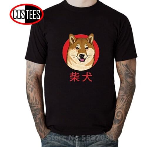 Harajuku Style Casual tshirt Shiba Inu Print Anime T Shirt Chinese Language T-Shirts Homme Japan Kanji Tshirt Shiba Inu Dog Tees