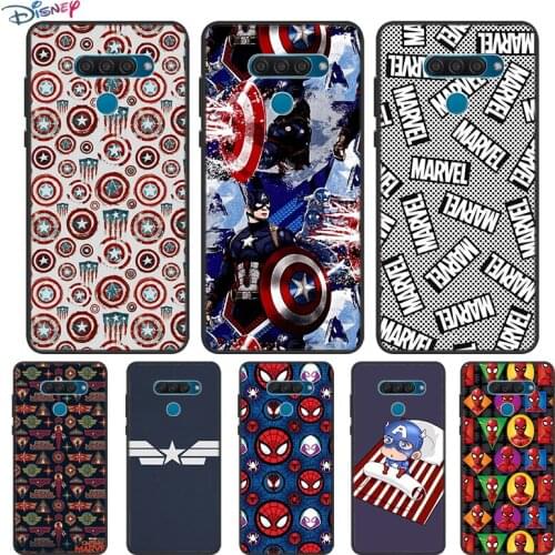 Captain America Marvel For LG K92 K62 K52 K42 K31 K22 K71 K61 K51S K41S K30 K20 G8 G8S G8X ThinQ Silicone Phone Case