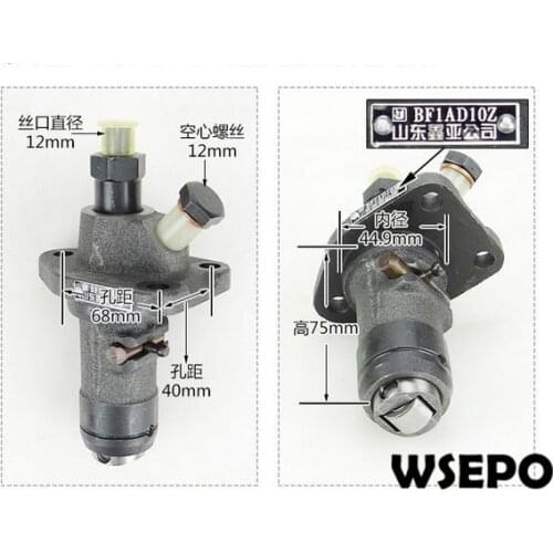 OEM Quality! Fuel Injection Pump for ZH1130 4 Stroke Single Cylinder Small Water Cooled Diesel Engine