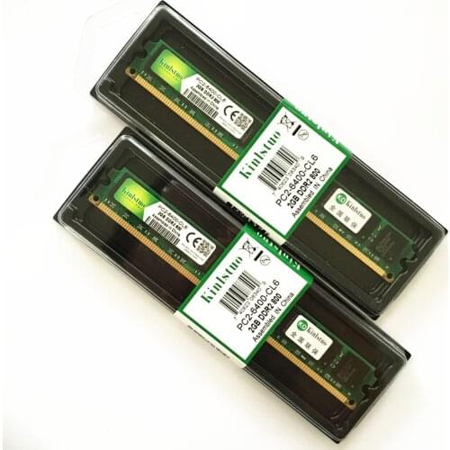 Kinlstuo DDR2 Ram 2GB 800 667MHz 1.8V 240Pin non-ECC Desktop Memory Dimm System High Compatible