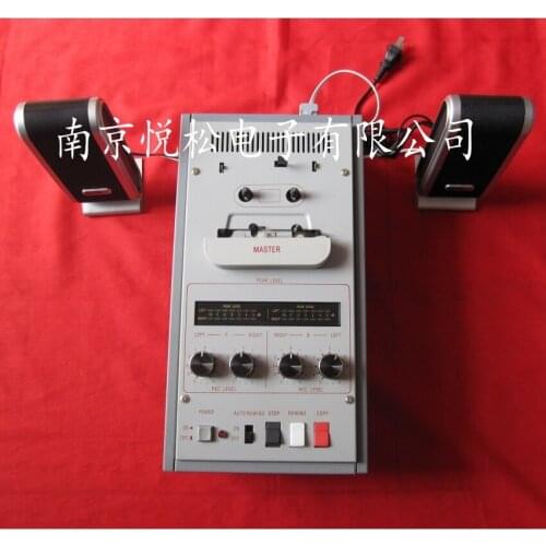 Audition Machine (Audition Machine) SYJ-4F Tape Audition