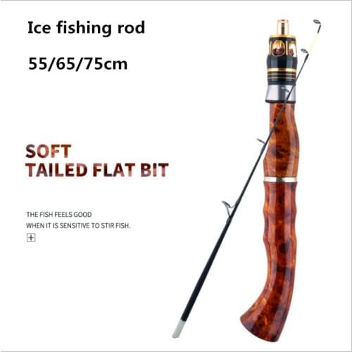 Pond smelt55/65/75cm winter fishing rod ice fishing rod will carry a fishing rod with a longer section and a shorter fishing rod