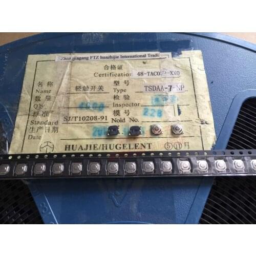 Taiwan Huajie Touch Switch Micro Motion LCD Patch 4*4*1.5mm Car Audio Key Switch