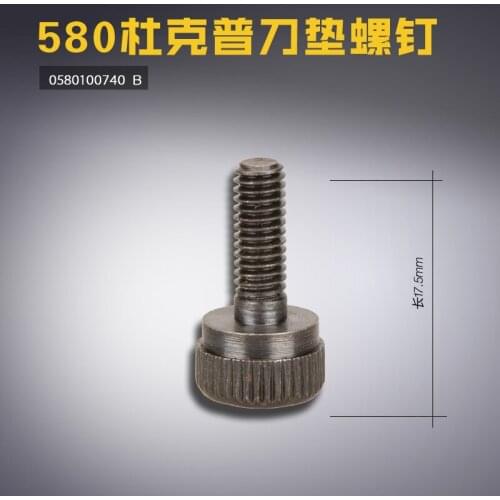 FOR DURKOPP 5pcs 0580100740 B FOR DUKEPU 580 559 Buttonhole Machine Knife Screws Sewing Machine Accessories