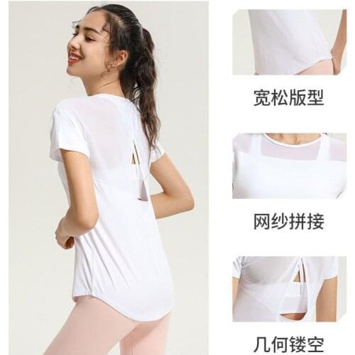Yoga Crop Top Lulu Sports Mesh Splicing Short Sleeve Womens Tight and Breathable Training Suit Fast Dry Fitness Mujer Camisetas