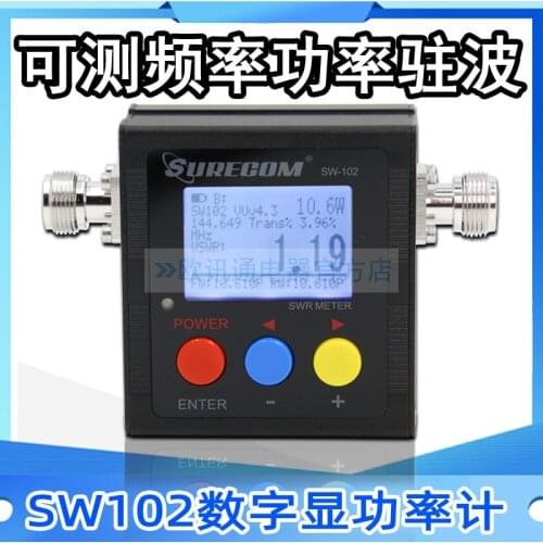SW-102 100-520 Mhz Digital VHF/UHF Power SWR Meter SURECOM For two way radio