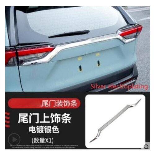 For Toyota RAV4 RAV 4 2019 2020 Trunk Protective Cover Chrome-Plated Trunk Cover Trim CC
