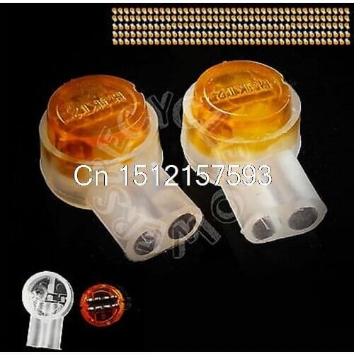 200 pcs UY2 Scotchlok Connector With Grease Filling Butt Wire Tap Splice