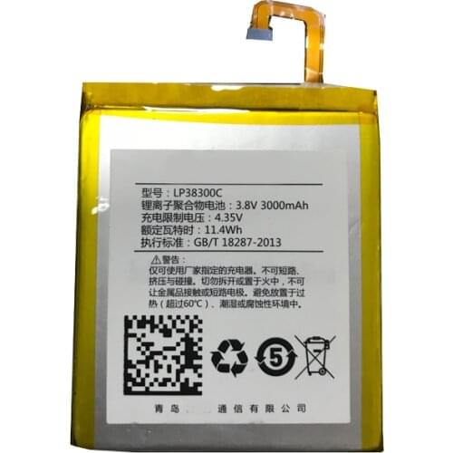 3000mAh LP38300C Battery For Hisense C20 G610M batteries