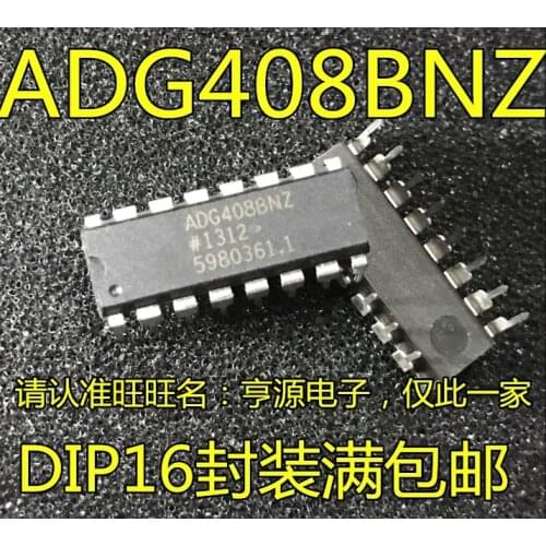 5pieces ADG408 ADG408BN ADG408BNZ DIP16