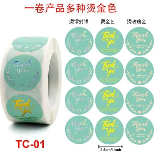 500pcs Thank You for Supporting My Small Business Kraft Stickers with Gold Foil labels sticker for small shop handmade sticker