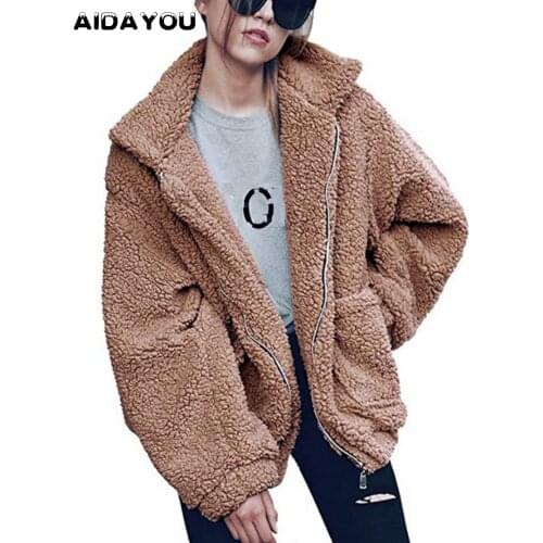 AIDAYOU Women's Oversized Jackets