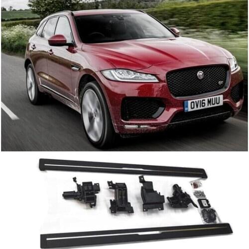 Electric Automatic Running Boards Side Step For JAGUAR F-PACE F PACE 2016 2017 2018 2019 2020 2021 2022 High Quality Accessories