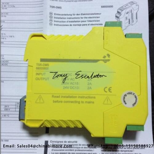 Escalator Elevator Lift Parts A6 TSR-DMS 68005600 for thyssen Escalator Speed Monitor Sensor