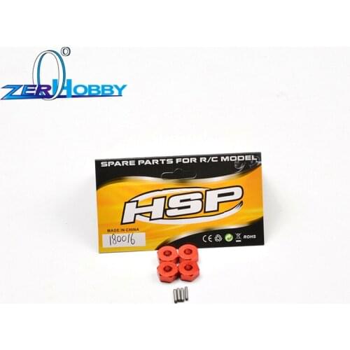Wheel Hex Mount With Pins 180016 For Rc Hobby Model Car 1:10 Hsp 94180 Rock Crawler Upgraded Hop-Up Parts