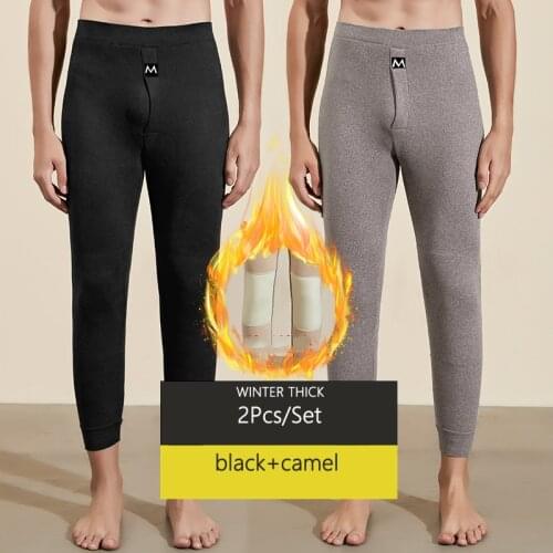 LANGSHA Men's Thermal Underwear