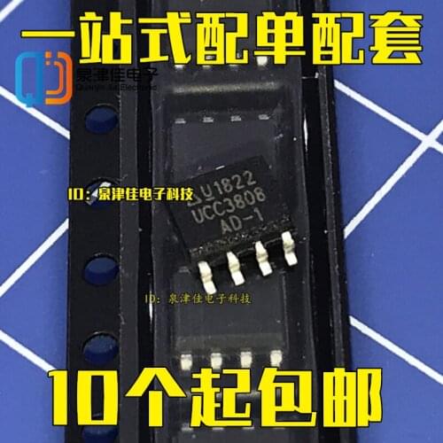 100% Original New UCC3808AD-1 UCC3808AD UCC3808 SOIC-8
