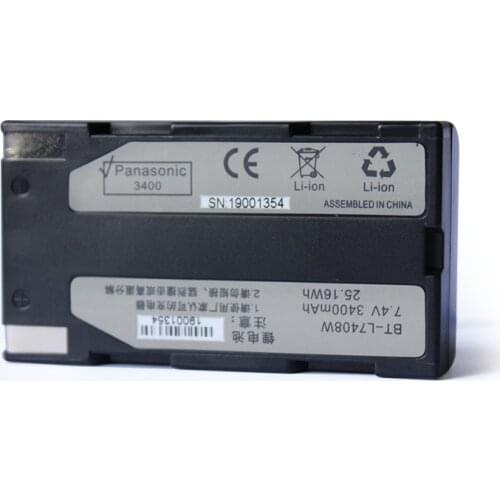 South GPS RTK battery 7.4V 3400mAh Li-ion battery South large capacity battery BTNF-L7408W