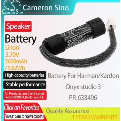 CameronSino Battery for Harman/Kardon Onyx studio 3 fits Harman/Kardon PR-633496 Speaker Battery 2600mAh/9.62Wh 3.70V Li-ion