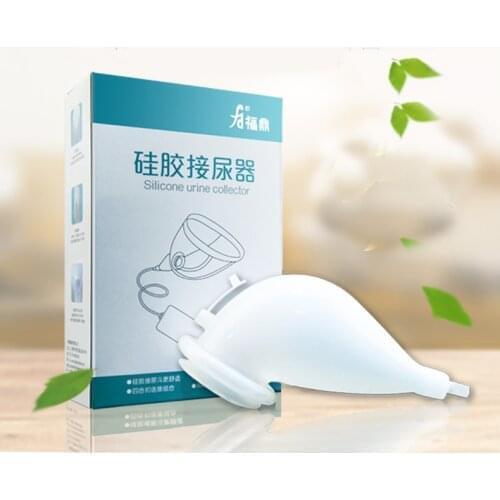 Bed Urinary male/female/penile atrophy Medical Silicone Urinary collector Incontinence Elderly Catheter Urine Bag