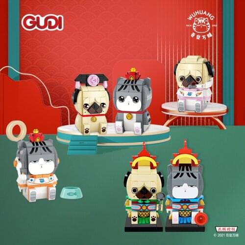 Lucky cat brickheadz my emperor drives to aerospace, my emperor god cute eyes intelligence assembling building blocks for gifts