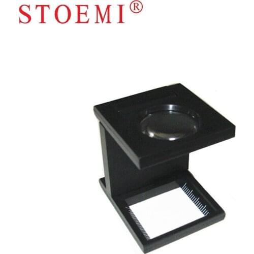 STOEMI 8X Mini Pocket 3/4" Foldable Cloth Magnifier 1587S Optical Tool for Cloth Fabric Textile Inspection