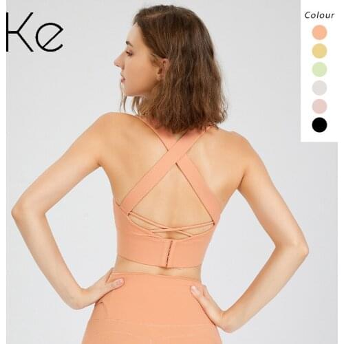 KE Sports underwear women shockproof running gather stereotype beauty back yoga vest high-intensity fitness bra