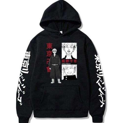 2021 Anime Tokyo Revengers Hoodies Hoody Unisex Funny Long Sleeve Hip Hop Sweatshirt Men Women Pullover