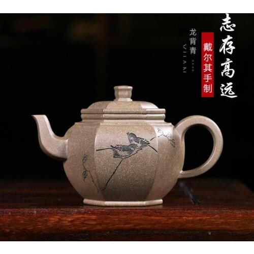 Zisha teapot Yixing famous teapot longbeiqing hand carved six square large capacity tea set with lofty aspiration