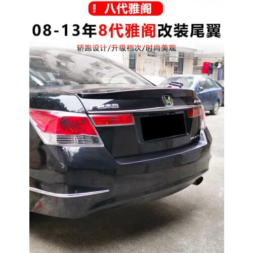 Suit For Seven Eight 03-05-07-08-10-13 7 / 8 Generation Semi Accord Modified Tail Top Wing