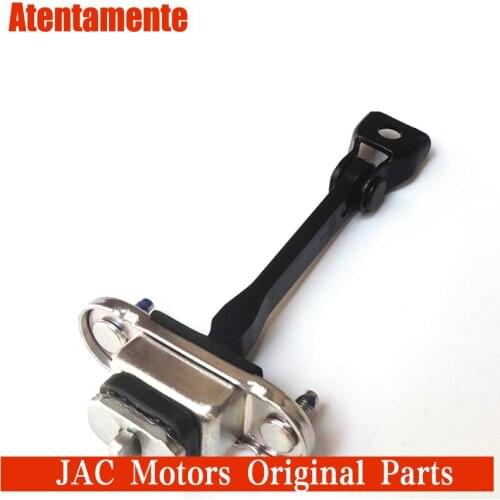 Suitable for JAC IEV6E Ruifeng S2mini IEV56S7S door stopper door positioner pull arm limit