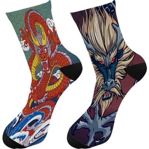 PRTSKOS Mens Funny Socks