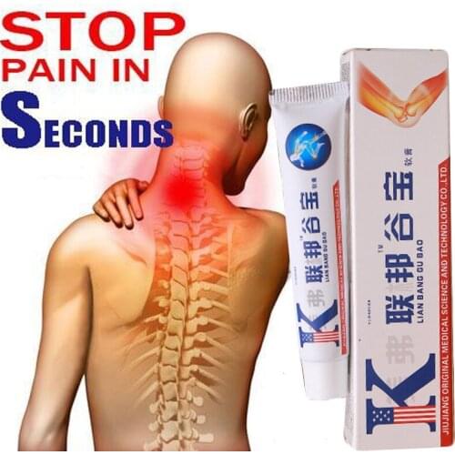 Ultra Strength Pain Relief Cream Ultimate Ointment Muscle Pain Relief Ointment 17g