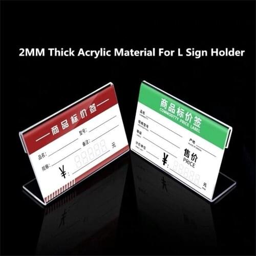 10pcs 8*12cm Acrylic Price Label Display l Holders Stands Clear Plastic Table Sign Tag Display Paper Promotion Card