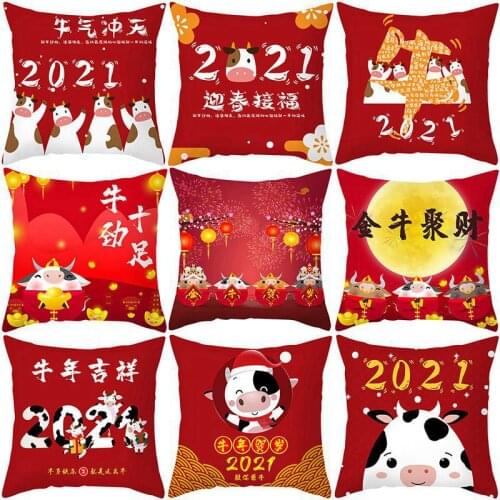 2021 Chinese Lunar Year Pillowcase The Year of Ox Pillow Case New Year Jubilant Cushion Cover Home Sofa Bed Festival Decor 45x45