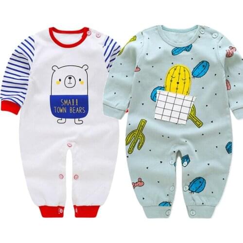 Bekamille Baby Bedding