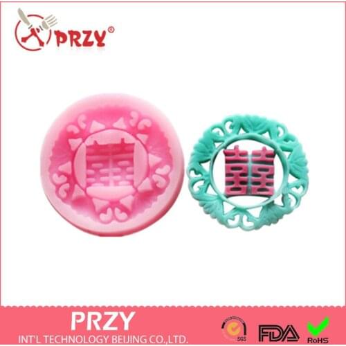 Fondant Molds Fondant Cake Decoration Mold Handmade Soap Mold New Year Chinese Characters Happyness Silicone Moulds PRZY No.zh20