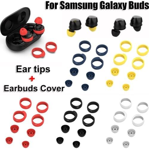 New Fashion Silicone In-ear Earbuds Cover Anti-Slip Headphone Case Earphone Eartips Kits Ear tips for Samsung Galaxy Buds