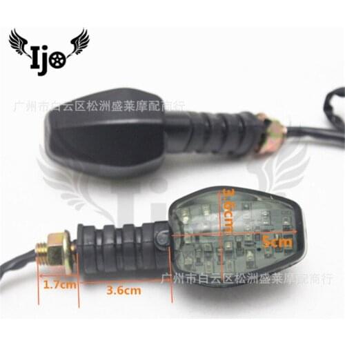 Turning lights for motorcycles turning lights streetcar lights yellow lights LED smokes universal motorbike Cornering lamp
