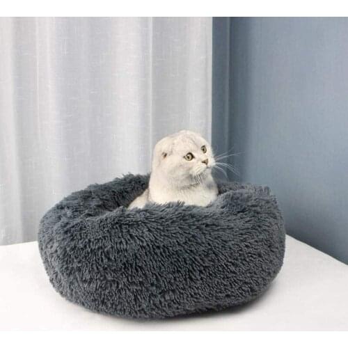 Round Plush Dog Bed House Dog Mat Cats Nest Soft Pet Bed Dog Basket Pet Cushion Portable Pets Supplies