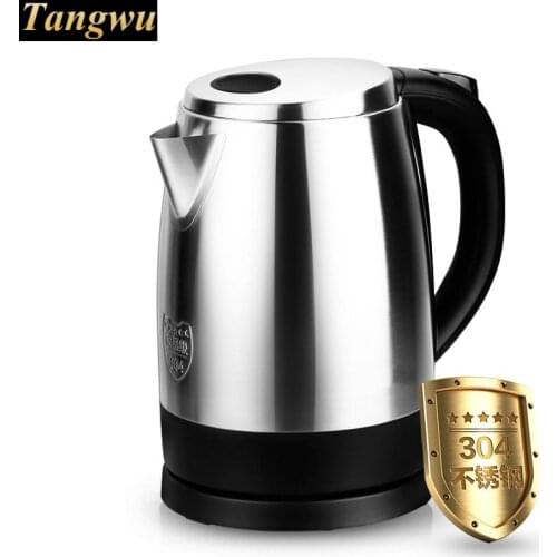 Electric kettle boiling water pot cooking class 304 stainless steel 1.7 litres
