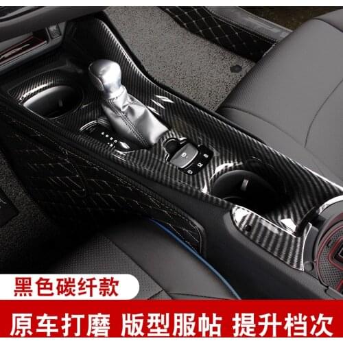 Carbon Fiber Drawing Car Interior Central Console Gear Shift Panel ABS Trim 1pcs For Toyota CHR C-HR LHD 2016-2018