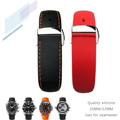 19mm 20mm 21mm 22mm High Quality Rubber Silicone Watch Strap Folding Buckle Watchband Fits for Omega Seamaster Speedmater Watch