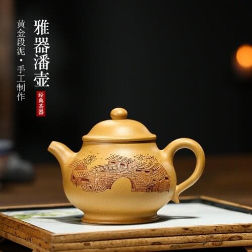 2021 New Teapot Yixing Famous Purple Sand Pot Ore Gold Section Mud Pan Teapots Home Exquisite Kung Fu Teaset Gift Customization
