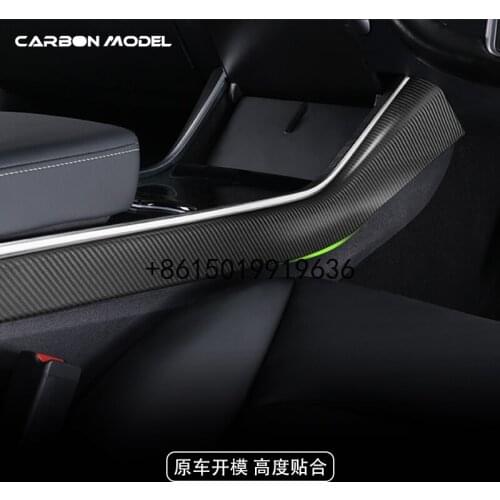 For Tesla Model 3 real carbon fiber center control side center control left and right trim strip modification accessories
