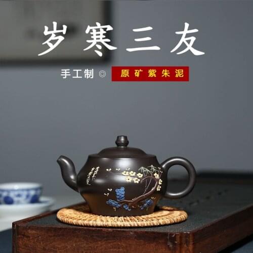 Teapot wholesale Yixing famous hand-made purple and red clay teapot