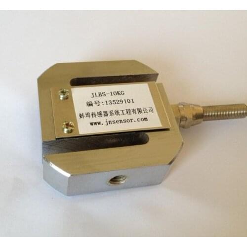 JLBS type pull force sensor, load sensor and tension sensor