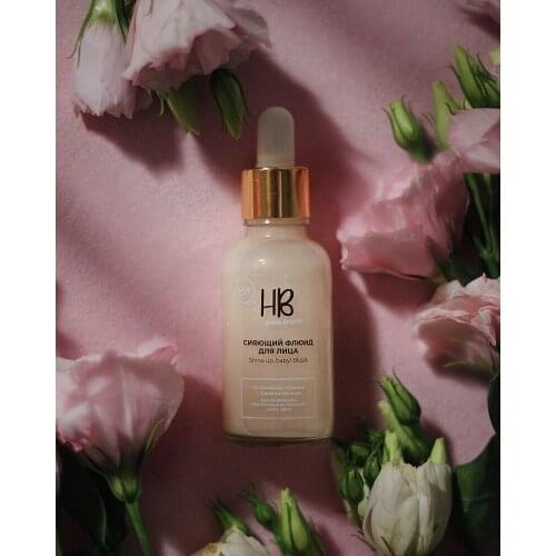 Holy Beauty Facial Care Products