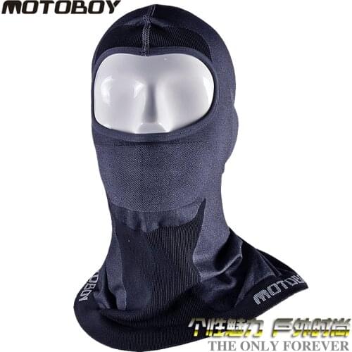 MOTOBOY Comforters
