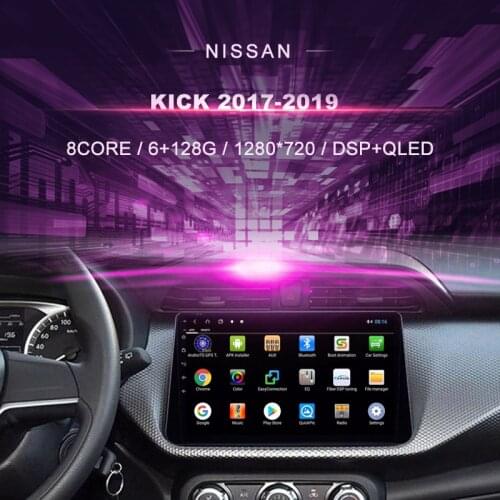 Car DVD For Nissan Kicks (2017-2019) Car Radio Multimedia Video Player Navigation GPS Android 10.0 Double Din